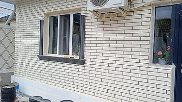 Фасадные работы: Утепление фасада, Демонтажные работы, Ремонт фасада | Керамогранит, Сухой травертин, Сайдинг | Базальт, Penoplex, Пенопласт Больше 6 лет опыта — 20