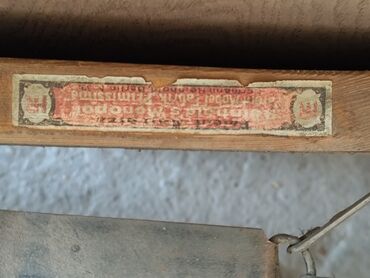 Спальные гарнитуры: Спальный гарнитур, Б/у, Двуспальная кровать, Шкаф, Комод, Дерево, Самовывоз at lalafo.kg — 5 Спальные гарнитуры: Спальный гарнитур, Б/у, Двуспальная кровать, Шкаф, Комод, Дерево, Самовывоз — 5