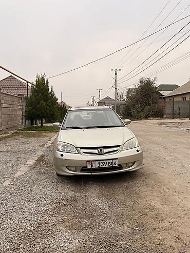 civic 5: Honda Civic: 2024 г., 1.5 л, Автомат, Бензин, Седан — 1
