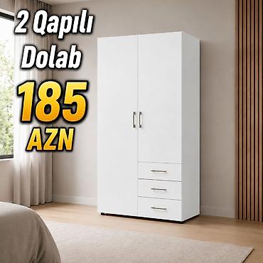 Прямой шкаф, Для спальни, Для одежды, Распашной, Корпусный, 2 двери at lalafo.az Прямой шкаф, Для спальни, Для одежды, Распашной, Корпусный, 2 двери