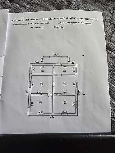 royal yard: Жилой дом с земельным участком, с. Красная Речка, ул. Садовая, 22 — 4