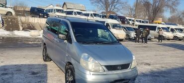 Nissan: Nissan Serena: 2000 г., 2 л, Вариатор, Газ, Минивэн