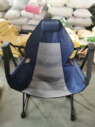 грузила: Складное кресло, портативное кресло-качалка для отдыха на природе
