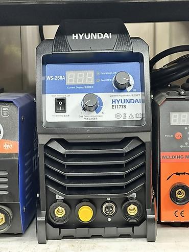 Сварочный инвертор HYUNDAI WS-250A (модель E11778) - Тип: инверторный