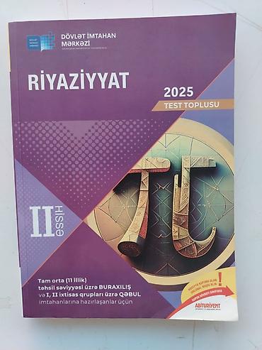 manat az: Məhsul: “Riyaziyyat – Test Toplusu 2025”, II hissə — 1