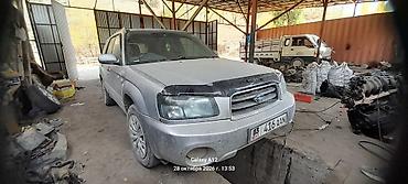унаа тетиктери: Subaru Forester: 2002 г., 2 л, Автомат, Бензин, Универсал — 7