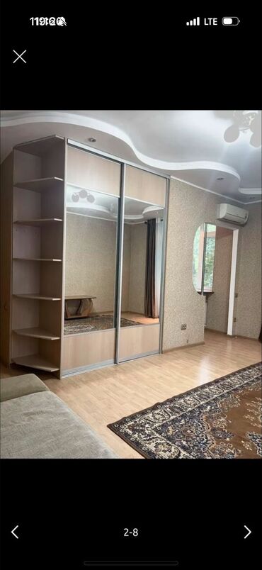 офис в жилом доме: 1 комната, Собственник, Без подселения, С мебелью полностью