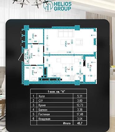 1 комната, 45 м², Джал-15 Элитка, 3 этаж
