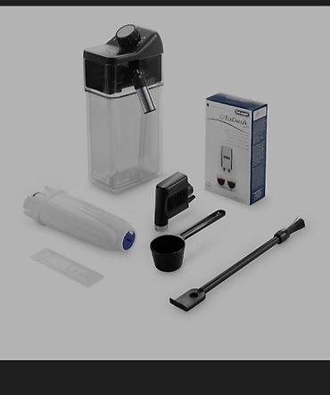 Qəhvə maşınları: Qəhvə maşını Delonghi, Avtomat, Yeni — 7