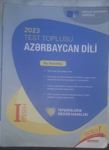 познание мира 3 класс рабочая тетрадь: Azərbaycan dili Testlər 11-ci sinif, DİM, 1-ci hissə, 2023 il