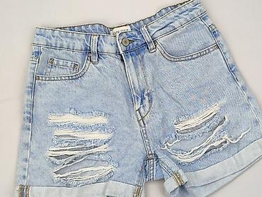 spodenki hause: House of Denim, Szorty damskie, rozmiar S — 1