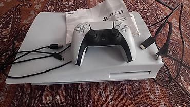 ps5 slim digital: Игровая консоль Sony PlayStation 5 (дисковая версия), объем памяти 825 — 3