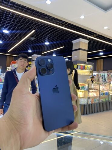 морозильник стол: IPhone 15 Pro Max, Көк