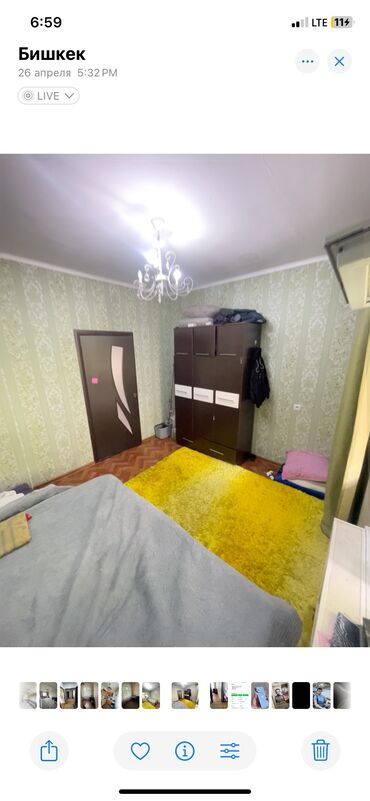 снять комнату на долгий срок: 20 м², С мебелью