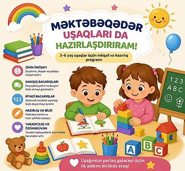 Məktəbəqədər və ibtidai sinif hazırlığı: Məktəbəqədər və ibtidai sinif hazırlığı, Azərbaycan dili, Əyani, Fərdi, Onlayn — 1