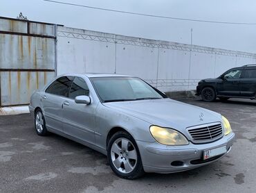 Mercedes-Benz: Mercedes-Benz S-Class: 2001 г., 5 л, Типтроник, Газ, Седан