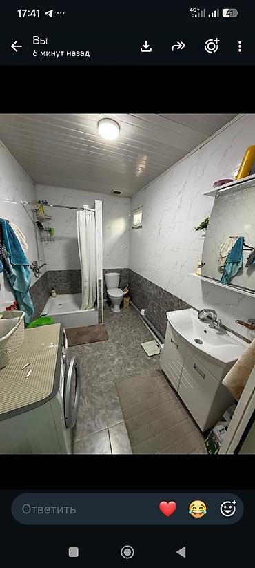 катедж: Продается Дом 4 сотки — 2