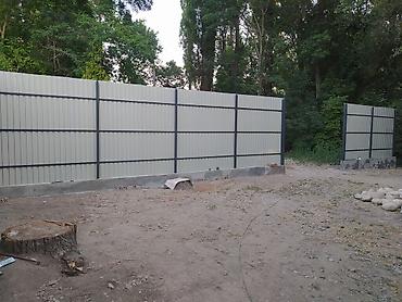 Заборы и ограждения: Заборы и ограждения — 9