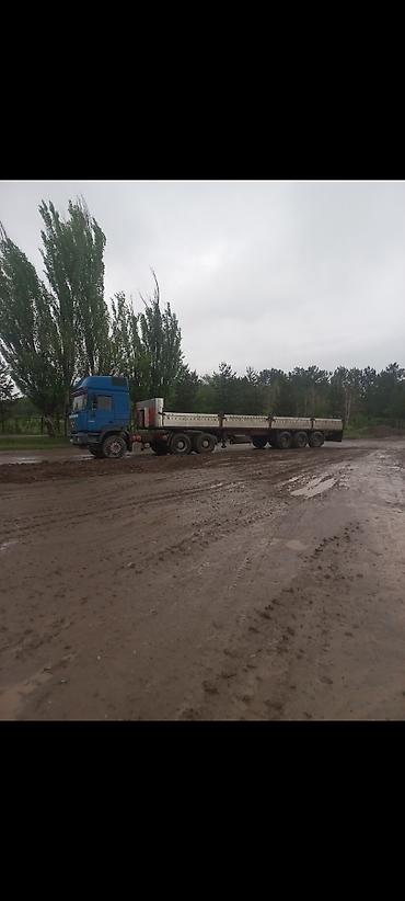 холодильник на даф: Услуги грузоперевозок бортовыми полуприцепами/платформами - Тягачи — 4