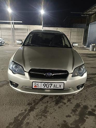 Subaru: Subaru Legacy: 2003 г., Универсал — 3