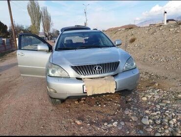 лексус 330 машина: Lexus 330
год 2004
объем 2995
цвет серебристый 
руль левый