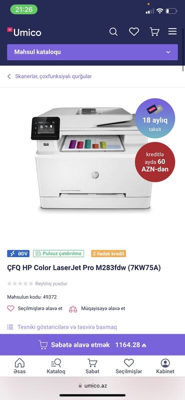 alcatel onetouch 800: 800 azn printer yeni