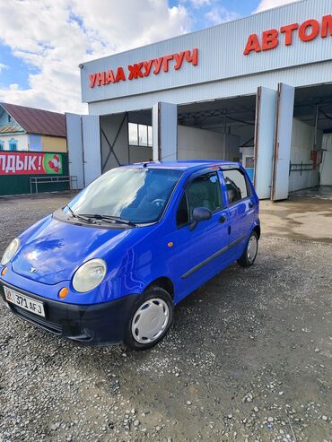 бишкек матис: Daewoo Matiz: 2004 г., 0.8 л, Автомат, Бензин, Хетчбек