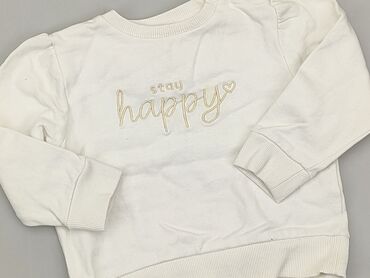 reserved koszula jeansowa: Sweatshirt, Reserved, 9-12 months, condition - Very good