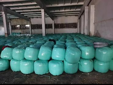 Корма для с/х животных: Продается силос в брикетах 8 кг at lalafo.kg — 2 Корма для с/х животных: Продается силос в брикетах 8 кг — 2