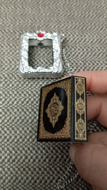Dini kitablar: Qədimi çox kiçik ölçülü, miniatür QURAN KİTABI və kitabı — 1