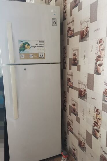 xaledenik: İşlənmiş 2 qapılı LG Soyuducu Satılır, rəng - Bej