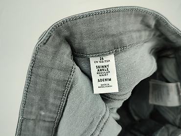 prochowiec hm: H&M, Jeansy damskie, rozmiar S — 4