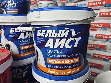 Белый Аист — водно-дисперсионная краска для стен и потолков. Основные