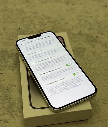 iphone 10r: IPhone 14 Plus, Б/у, 128 ГБ, Белый, Зарядное устройство, Защитное стекло, Чехол, 83 % — 3