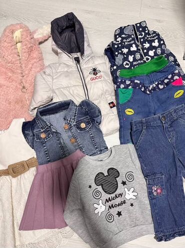 emo robot купить бишкек: Комплект, түсү - Кызгылт, Колдонулган