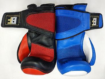 Перчатки: Поступили 14 унцовые профессиональные боксерские перчатки bf в — 12