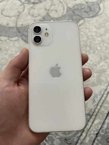 Уюлдук телефондор жана аксессуарлар: IPhone 12, Колдонулган, 128 ГБ, Ак — 3