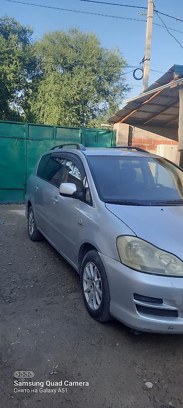 transporter multivan: Toyota Avensis Verso: 2004 г., 2.4 л, Автомат, Бензин, Универсал — 3