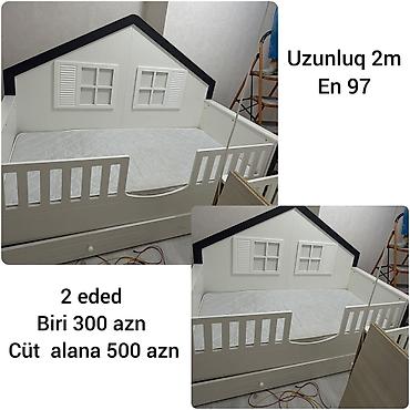 Oğlan və qız üçün, İşlənmiş, Beşik, Matras ilə