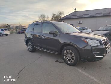 субару леон: Subaru Forester: 2016 г., 2.5 л, Типтроник, Бензин, Кроссовер