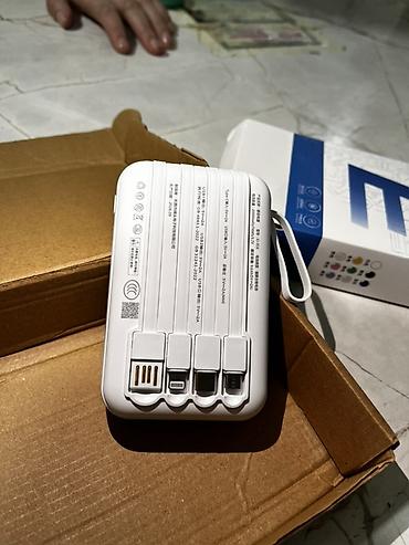 Уюлдук телефондор жана аксессуарлар: Внешний аккумулятор EAGET с LED‑индикатором заряда - Емкость: 30000 — 4