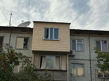 Утепление: Предлагается к рассмотрению балконная конструкция, предназначенная для — 9