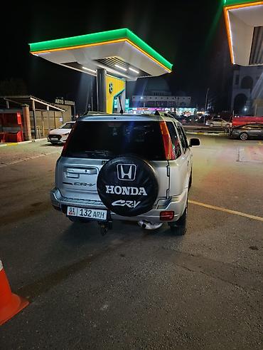 carib кариб: Honda CR-V: 2001 г., 2 л, Автомат, Бензин, Кроссовер — 3