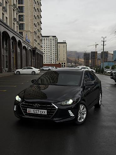 Hyundai Elantra: 2017 г., 2 л, Автомат, Бензин, Седан