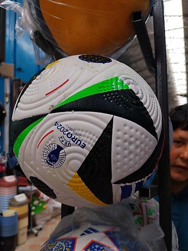 пала: Футбольный мяч UEFA EURO 2024 (Germany) - Дизайн в стиле официального — 1