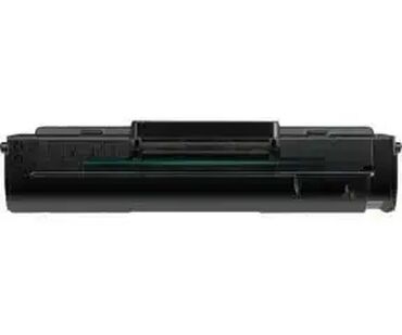 kamera za špijunku na vratima: Toner Retech HP 136X W1360X Cena: 2.250 din 🔧 Karakteristike