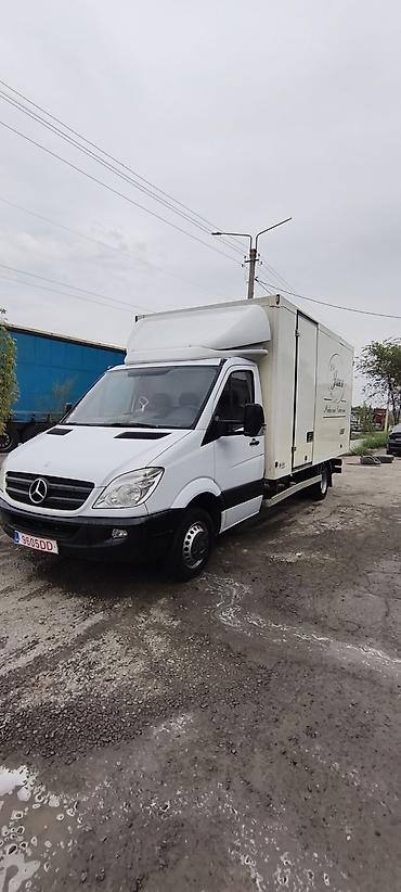 задний бампер на одиссей: Легкий грузовик, Mercedes-Benz, Стандарт, Б/у — 1