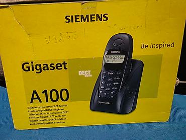 philips xenium: Siemens Gigaset A100 — цифровой беспроводной телефон стандарта DECT — 1