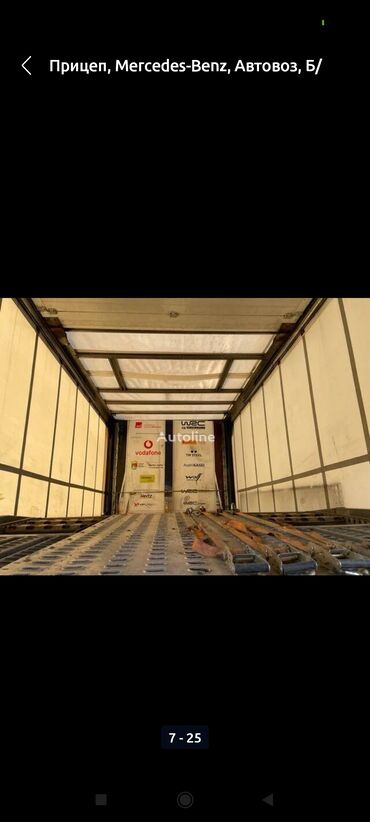 Прицепы и полуприцепы: Прицеп, Автовоз, от 12 т, Б/у at lalafo.kg — 6 Прицепы и полуприцепы: Прицеп, Автовоз, от 12 т, Б/у — 6