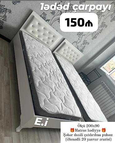 carpayı demiri: *Tək nəfərlik Çarpayı -150AZN💥* ✔️ Dəmir karkasla ✔️ *Şəhər daxili — 4